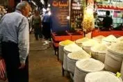 جنگ قیمتی برنج در بازار | کسی حریف گرانی نشد