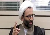 زمان برگزاری جلسه رای اعتماد رزم حسینی اعلام شد