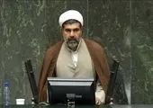 رقم بدهی دولت روحانی به رئیسی فاش شد