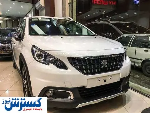 قیمت پژو ۲۰۰۸ نجومی شد


