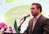 گله فرماندار این استان از وضعیت آموزش و پرورش و شرایط فرهنگیان