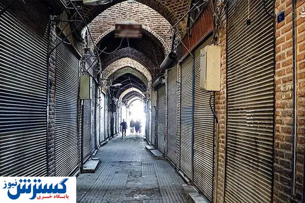اصناف چقدر تخلف کردند؟