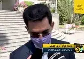 خبر خوش دولت برای سربازی قهرمانان ورزشی