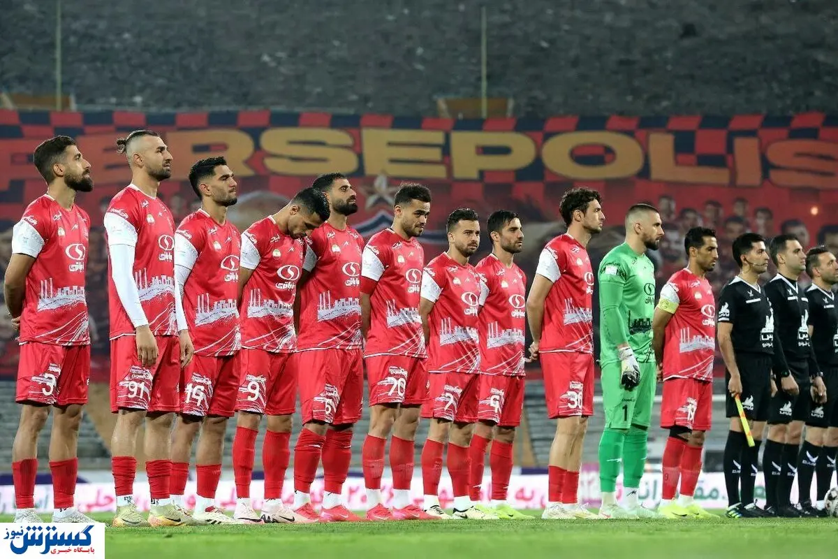 ستاره محبوب کارتال در حوالی پرسپولیس