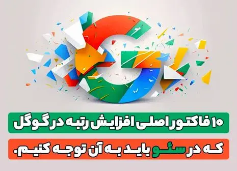 خداحافظی با کروم‌کست گوگل | جایگزین معرفی شد