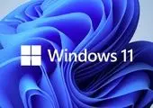 مایکروسافت برای نصب ویندوز ۱۱ اپلیکیشن کمکی منتشر کرد؟