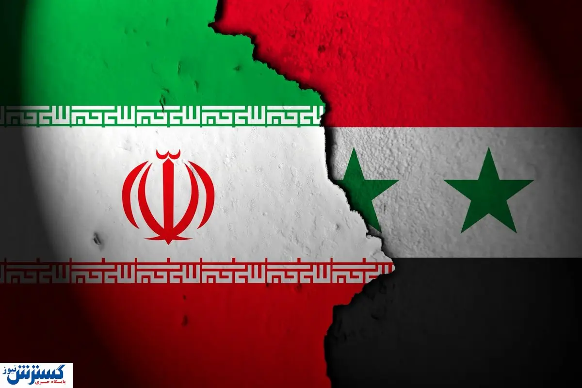 سوریه ایران را حسابی سربلند کرد