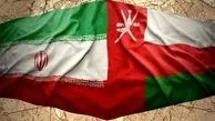 عمان طلایه دار تسهیل انتقال ارز ایران