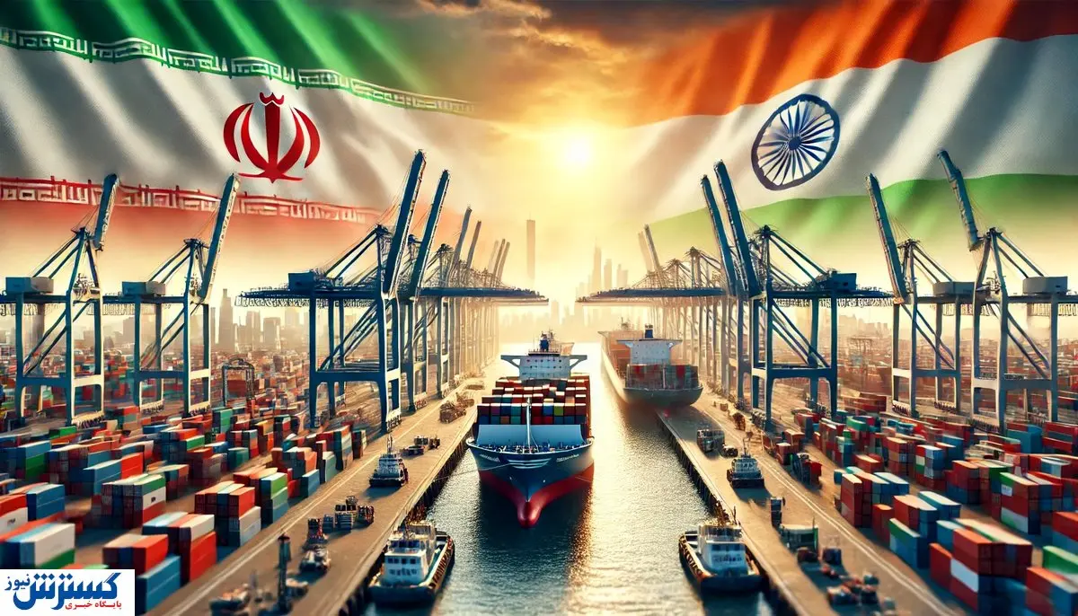 پیام معنادار آمریکا به هند در دقیقه 90؛ سهم ایران از چابهار به‌شدت ریزش کرد