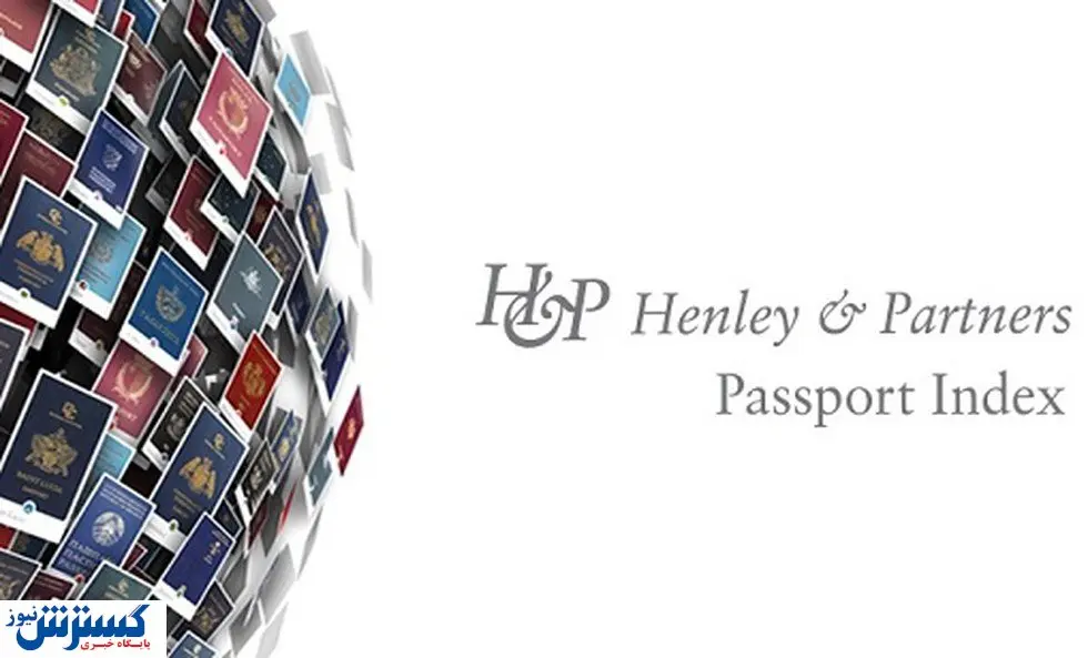 رتبه برتر آسیا و اقیانوسیه در شاخص گذرنامه Henley