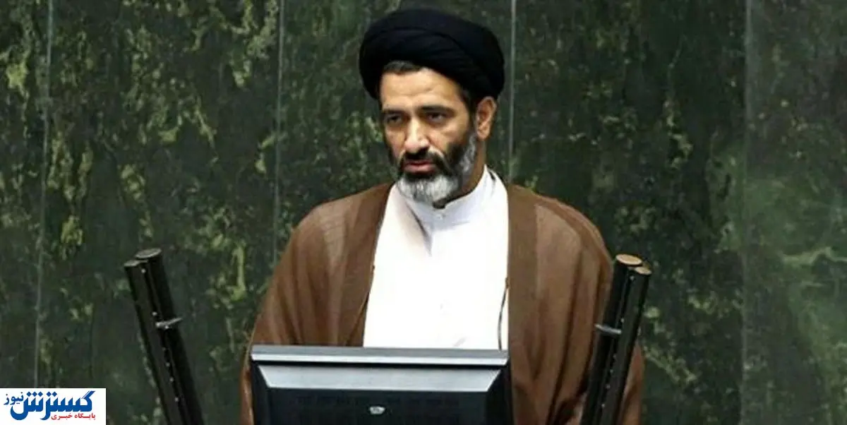 نماینده مجلس: امکان دارد شوهر دزدی باب شود