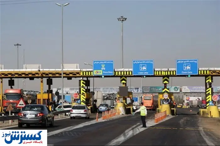 میزان جریمه عدم پرداخت عوارض در آزادراهها