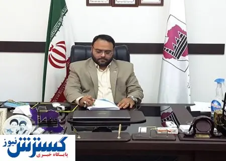 بهره برداری ۱۸واحد صنعتی در شهرکهای صنعتی سسیتان و بلوچستان