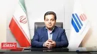 کمال‌زاده: فولاد آلیاژی ایران اولین شرکت فولادی دانش‌بنیان در کشور است