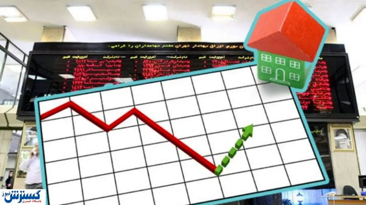 فروش متری مسکن در بورس چگونه خواهد بود؟
