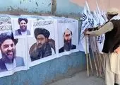 فوری/ اعضای جدید کابینه طالبان اعلام شد