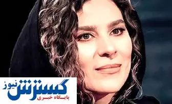 چهره متفاوت سحر دولتشاهی