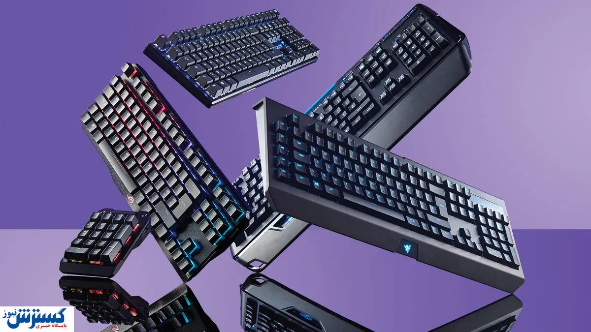 برای خرید کیبورد چقدر هزینه کنیم؟ + جدول قیمت