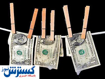 با این کار گشایش اقتصادی ایجاد می شود