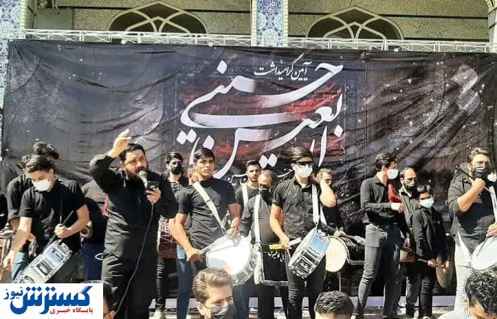 آئین گرامیداشت اربعین  در شرکت گل گهر