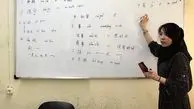 برگزاری آزمون مهارت زبان چینی در دانشگاه تهران 