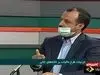 جزئیات طرح مالیات از خانه‌های خالی+فیلم