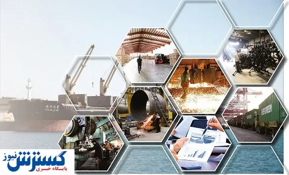 نقطهضعف بزرگی بهنام نبود بهرهوری
