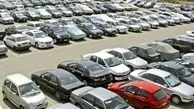 پیش بینی قیمت خودرو بعد از تعطیلات عید ۱۴۰۰ 