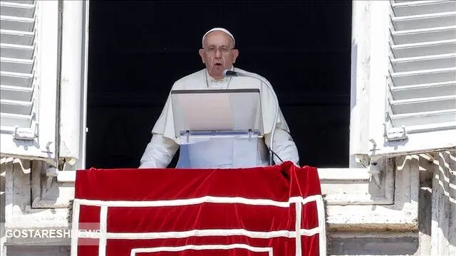 پاپ خواستار توقف درگیری در اراضی اشغالی شد