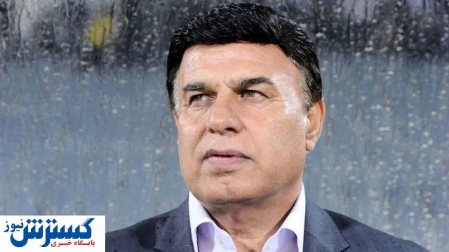 مظلومی به استقلال برگشت