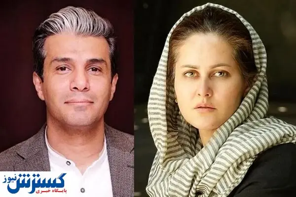 رفتار جنجالی آریا عظیمی نژاد با کارگردان زن افغانستانی!