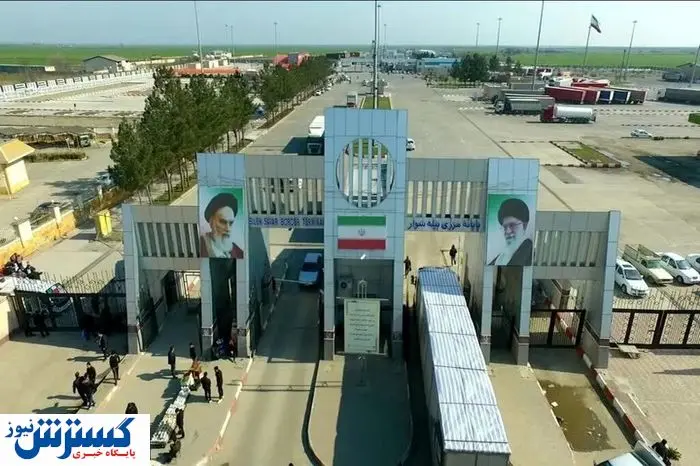 ایران به دادِ شریک تجاری خود رسید