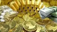 طلا ۱۸ عیار در بازار چند؟( ۲۳ مهر) 