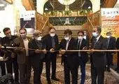 پایتخت برق ایران میزبان یک نمایشگاه تخصصی