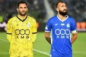 یک پرسپولیسی از خجالت دروازه بان استقلال درآمد