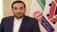 ردیف متهم اول پرونده مفتاح رهنورد درگذشت + عکس