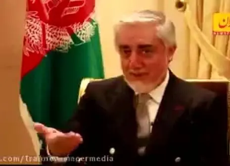 نماهنگ «رویای ایرانی» تماشایی شد