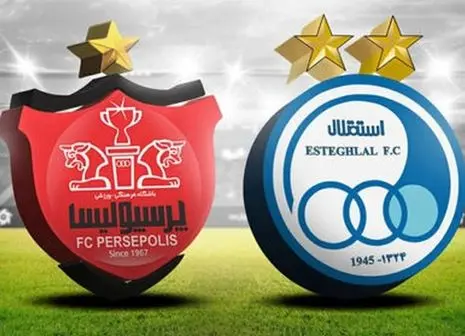 خلاصه بازی استقلال و پرسپولیس دربی ۱۰۴ + ببینید