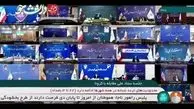 روحانی‌: مسائل برای مردم شفاف نیست + فیلم