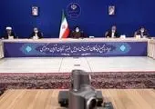 رئیسی: انقلاب ایران آماده ورود به مرحله اصلاح ساختارهای درونی می شود