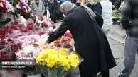 جلای روح و جان در هلند تهران /  گذری در بازار گل محلاتی تهران
