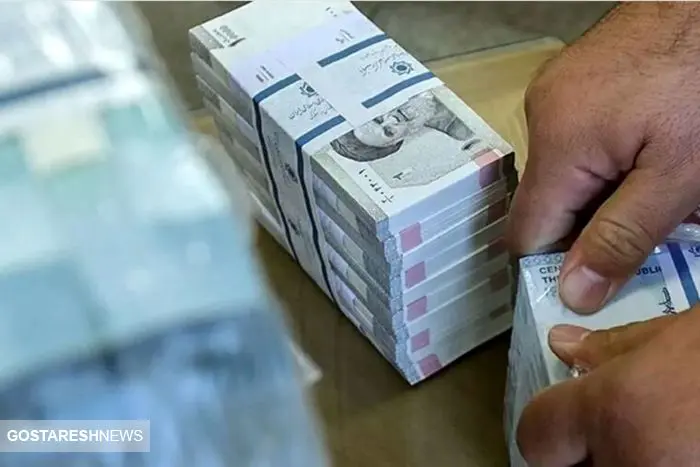 شرایط دریافت وام قرض‌الحسنه دولت به متأهلان چیست ؟ 
