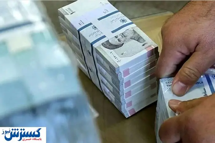 وام فوری 50 میلیونی با کمترین بهره؛ صندوق بازنشستگی دست به کار شد
