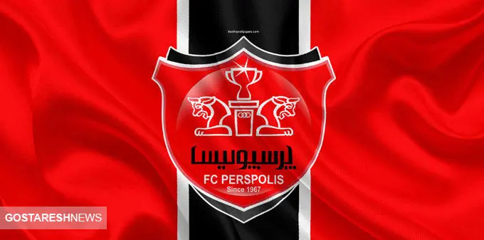 دو بازیکن جدید در راه پرسپولیس