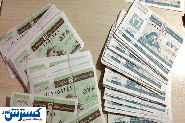 پای کوپن دوباره به اقتصاد ایران باز شد