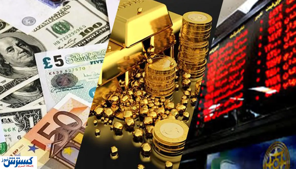 تنها بازاری که این هفته افزایش قیمت داشت