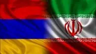 درهای ارمنستان بر روی ایرانی‌ها باز شد/شرایط