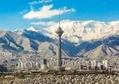 تهرانی‌ها بخوانند / پیش بینی هوا در روز ۱۳ بدر