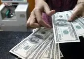 معاملات دلار در کانال ۲۸ هزار تومان