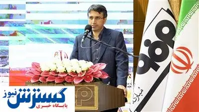 تلاش فولاد مبارکه برای تامین ورق مورد نیاز صنایع